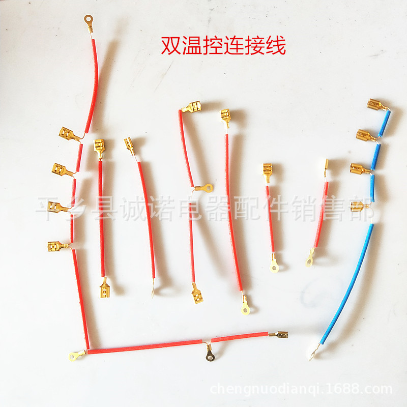 新建文件夹IMG20190624085513_副本_副本