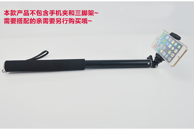 Bâton selfie en Alliage d aluminium - Ref 3386523 Image 36