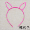 Accessory, children's ecological plastic hairgrip, headband