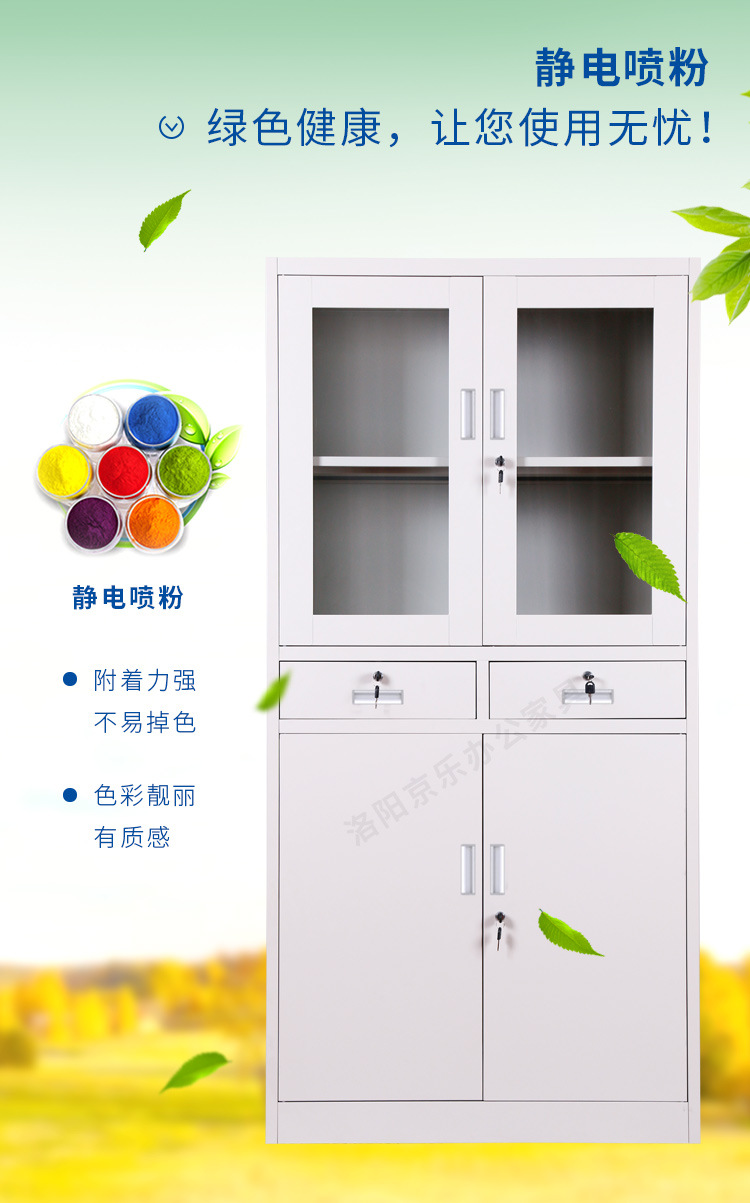 中二斗文件柜详情页_06.jpg