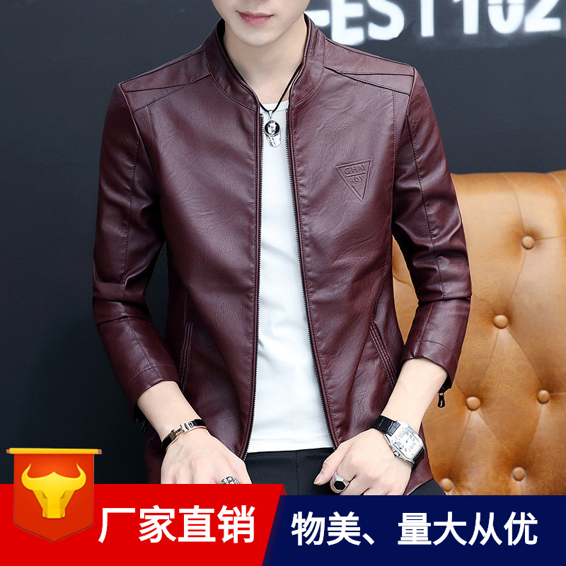 春秋季新款纯色青年韩版时尚潮流休闲修身个性压花男士皮衣|ru