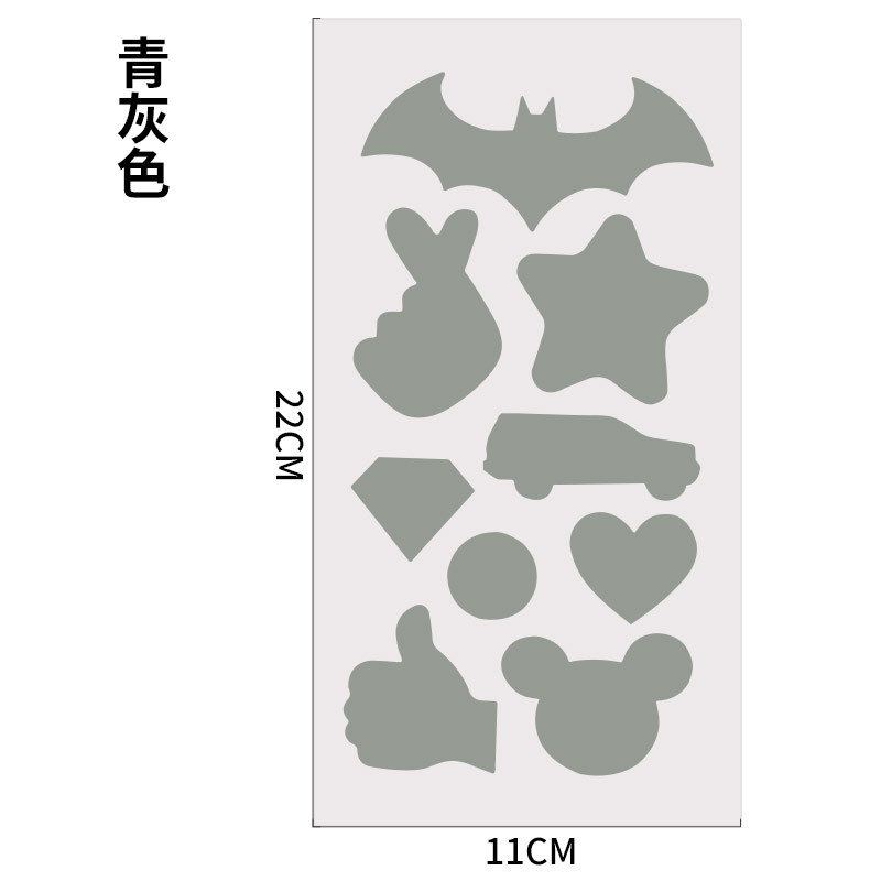 Parche autoadhesivo parche de tela chaqueta de abajo parche de agujero chaqueta de reparación Gran Carpa subsidio sin planchado