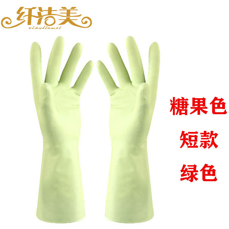 사탕 (단일 레이어) 녹색