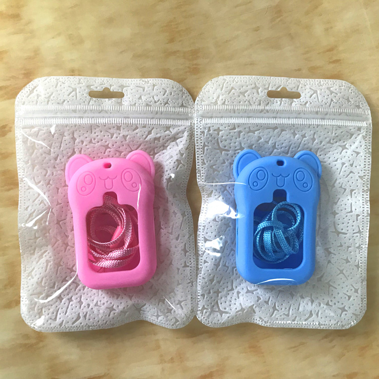 QQ图片20190823152850