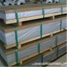 上海鋁板現貨 6061鋁板 6061T6鋁板 6061歐態鋁板 可覆膜