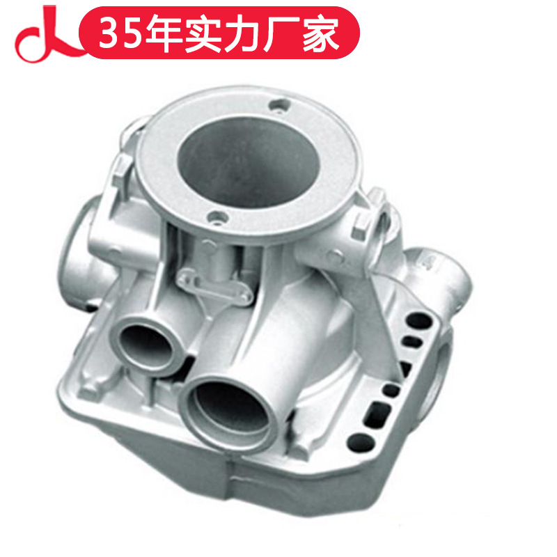厂家卫洁配件铝合金压铸高精度医疗器械高压压铸加工免费开模定制
