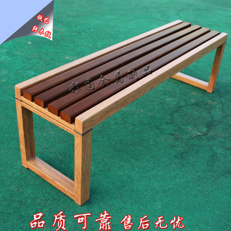Park chair outdoor chair chair garden leisure square chair chair Shishi iron, ironing heat transfer process gown quality reliable quality