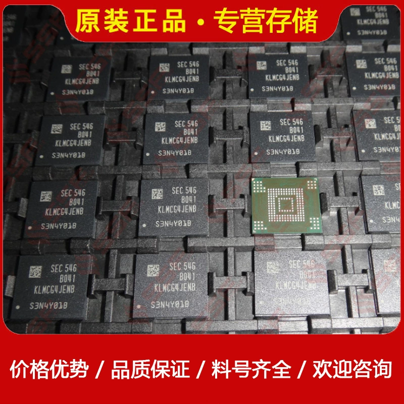 Suitable for Samsung K3QF2F2O EM-QGCF LPDDR5 original electronic component memory chip