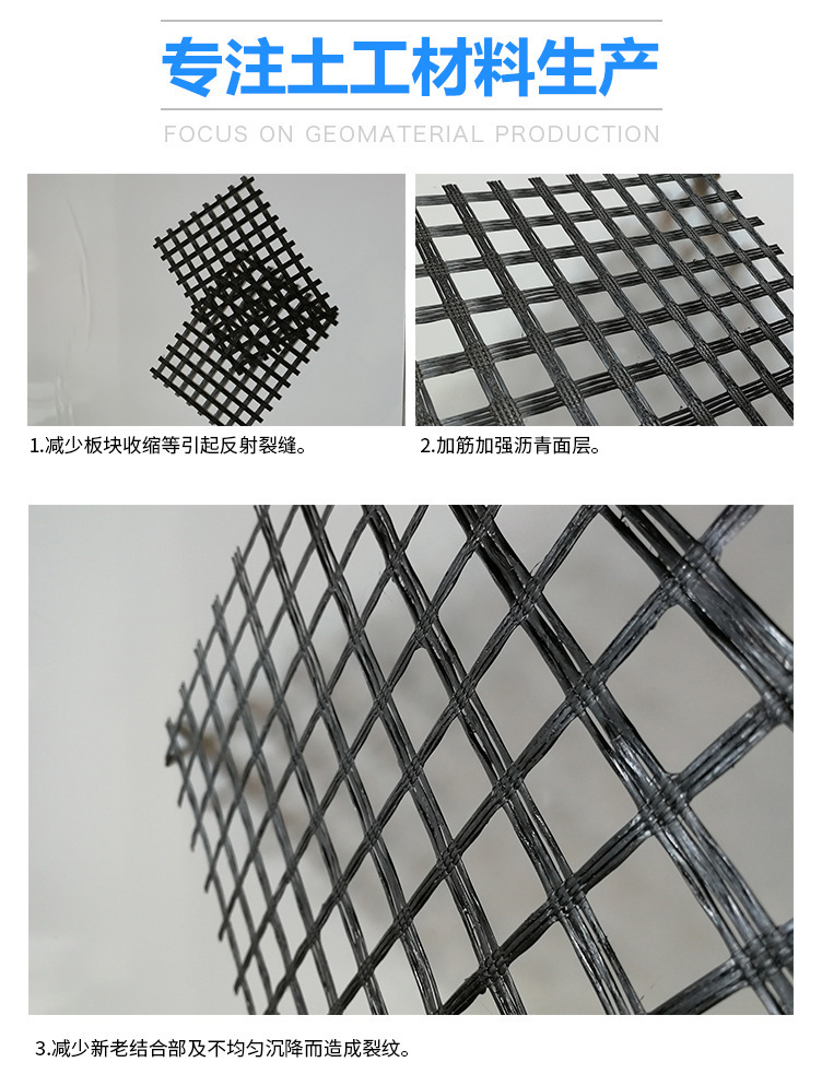 11042488963_425640721