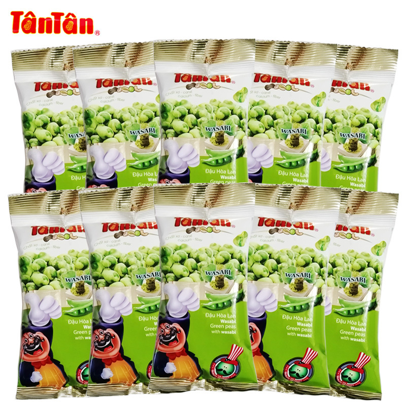 【包邮】TanTan清真食品 芥末味青豆28g/袋 越南原装进口零食|ms