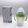 Children's silica gel feeding bottle for new born, fall protection