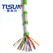 CE認證 TPU護套 16X2X0.5平方 PUR-CY(ST) 雙絞屏蔽電纜 信號傳輸