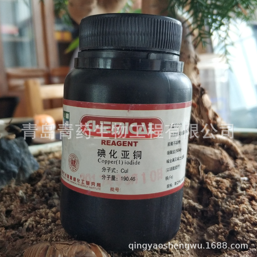 �⻯��ͭ������ AR 100g  99.0%  CAS: 7681-65-4