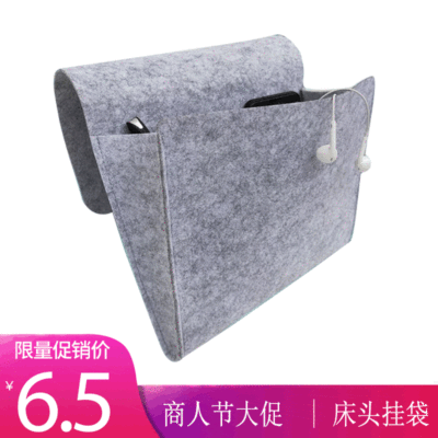 Manufactor Direct selling felt Storage bucket Bedside Bedside Upper berth felt Shelf Storage basket Hanging bag