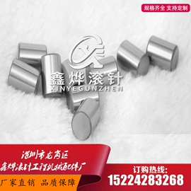 销及键;推力滚子轴承;滚子