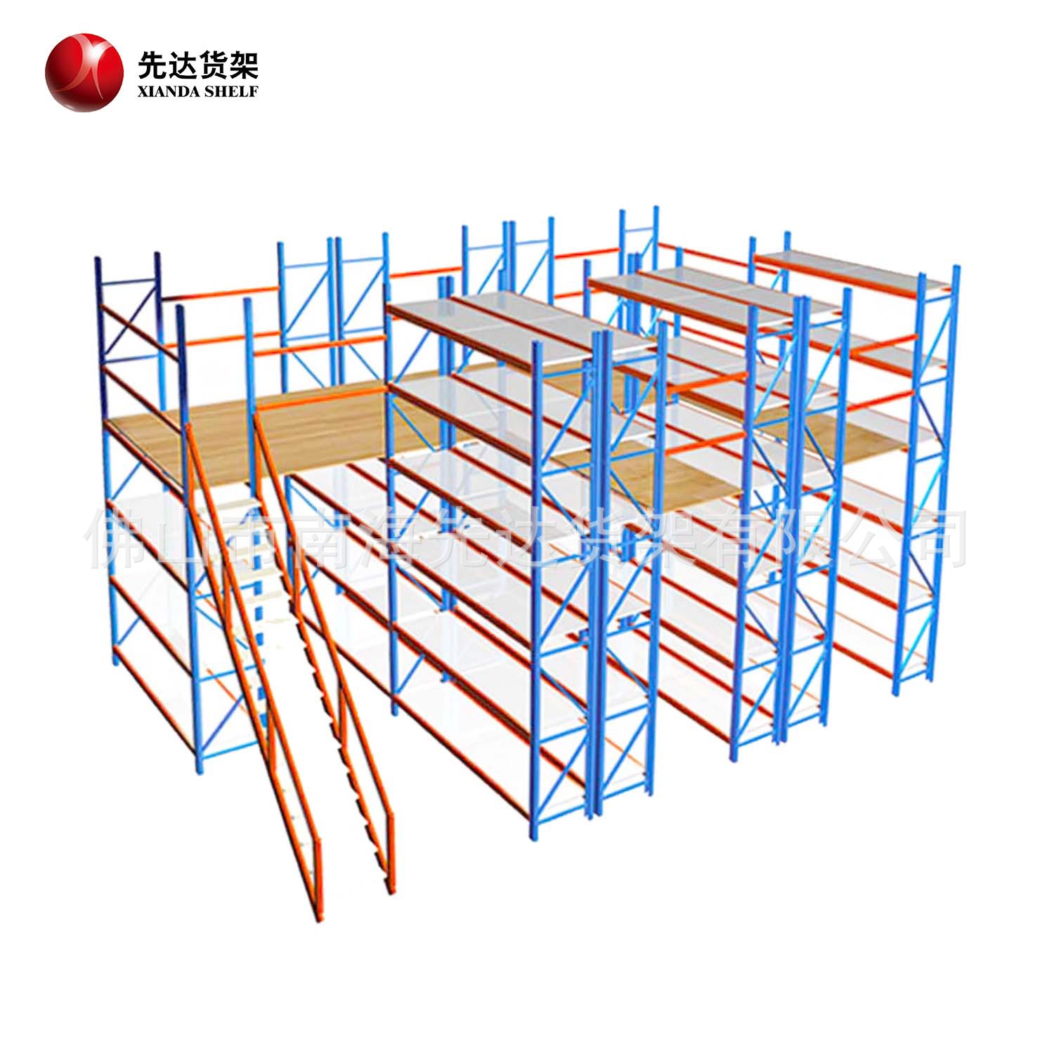 【工厂直销】阁楼式仓储货架,平台阁楼,仓库货架