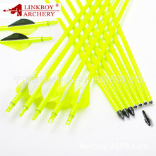 ���ƹ������Ļ�̼��7.8mm̼�������ͺς��������֧�羳������Ʒ