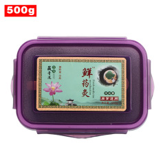 Yuxitang fresh medicine moxibustion health drawing mud moxibustion hot compress herbal volcano fresh grass ointment wax mud moxibustion wholesale