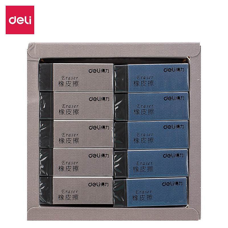 得力71097办公黑橡皮(黑) (单位：块)