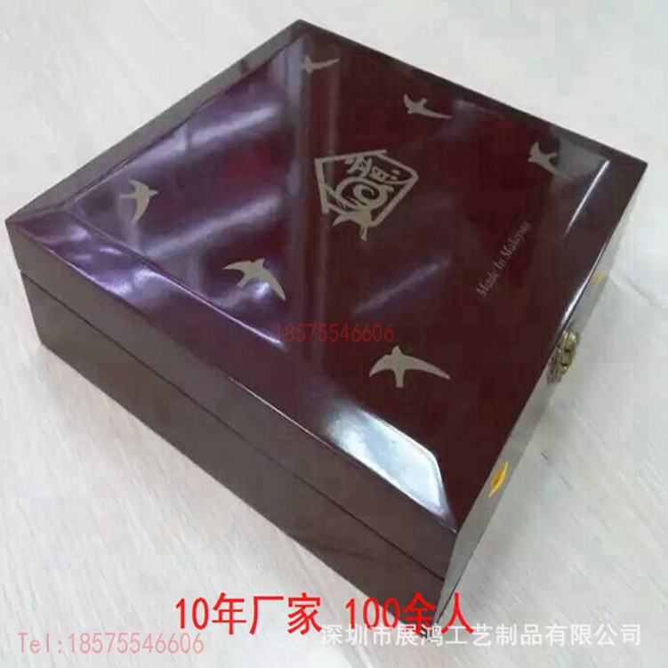 燕窝包装盒钢琴漆燕窝木盒礼品盒上官燕高光油漆木制燕窝盒定做