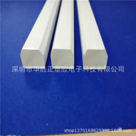 深圳厂家直销LED T8驱动电源套管 阻燃电源套管 批发LED电源套管