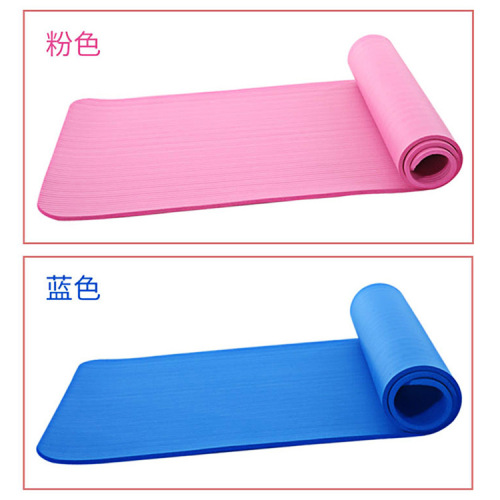 Manufacturer wholesale yoga towel extended NBR yoga mat widened and thickened dance fitness mat exercise exercise mat