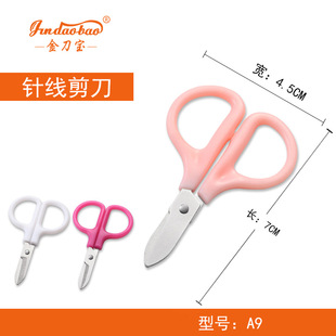 �S��ֱ�Nᘾ������Ȱ�����ʹ��С���� ����W��ᘾ����l�����b