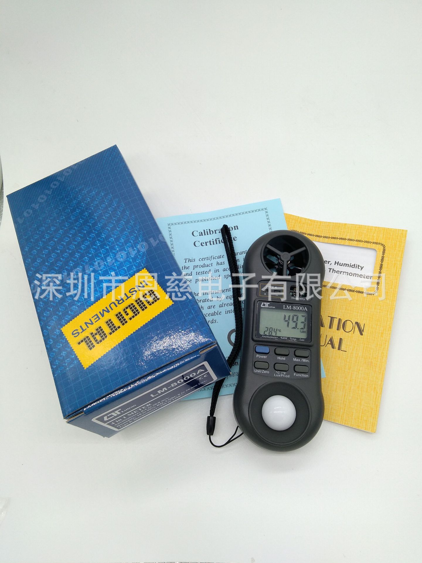 台湾LUTRON路昌LM-8000A风速照度温湿度计LM8000A四合一风速仪
