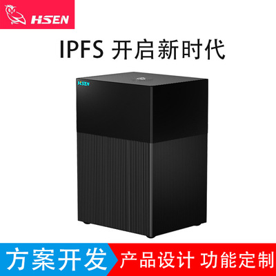 IPFS Double-digit NAS Chassis IPFS customized 3.5 HDD USB3.0 All metal