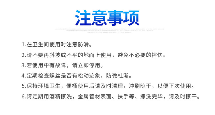 详情_14
