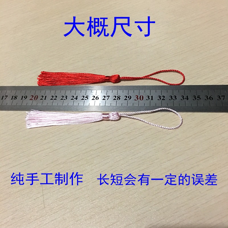 O1CN01q7CJfa1rJQRFAhO3h_!!1578