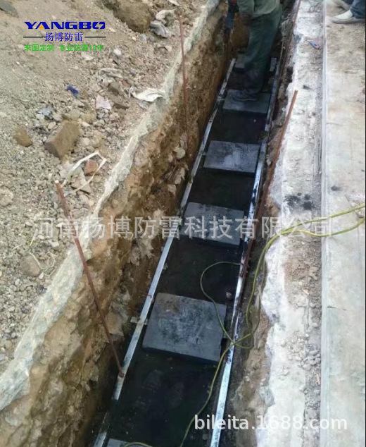 批发供应石墨线缆 柔性石墨缆 接地石墨缆 欢迎咨询