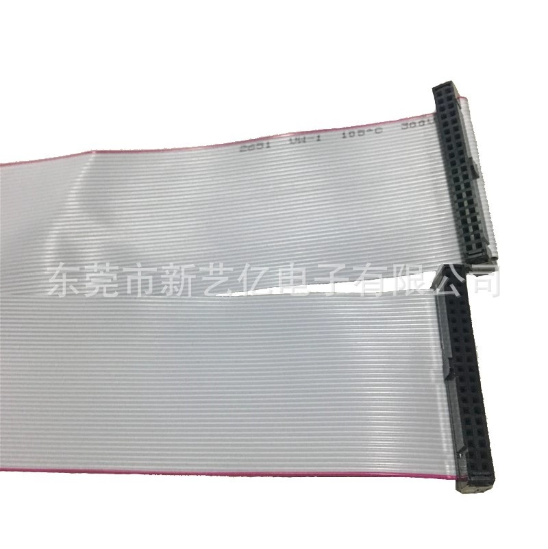 Cable, 40, 2.54mm