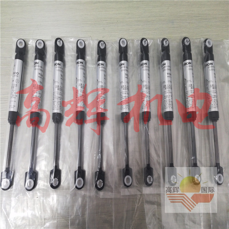 ERON日本报价 图片 氮气弹簧 支撑杆GS121/GS122/GS123 