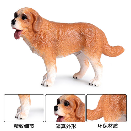 Simulated static solid wild animal model Saint Bernard dog pet dog children's figure toy ornaments wholesale