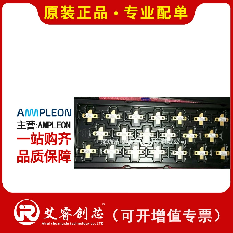 AMPLEON BLF245 усилительный каскад - FET, MOSFET - RF оригинал