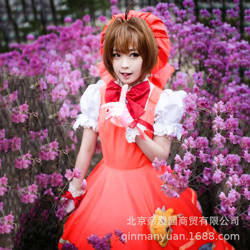 亲漫园 魔卡少女樱百变小樱木之本樱cos服战斗女仆cosplay服装 阿里巴巴
