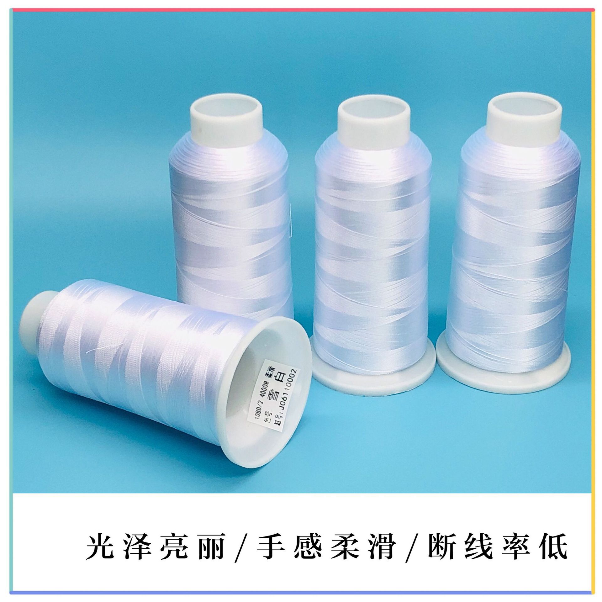 백설 공주 D003 순 무게 100 그램