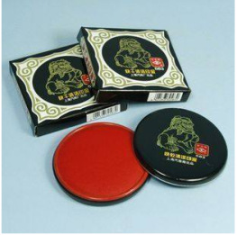 印泥/584/快干清洁/工字牌