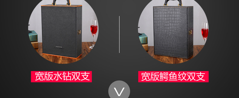 宽版双支详情_05