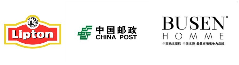 合作品牌