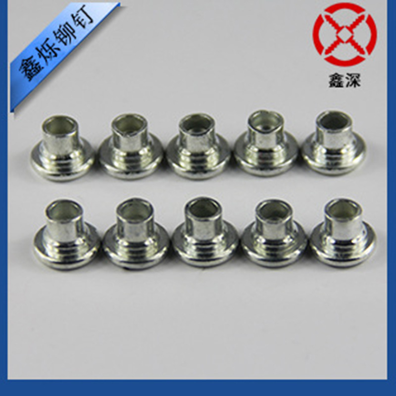 厂家直供半空心铆钉GB875半空心铆钉台阶304半空心铆钉五金工具