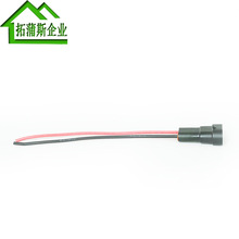 �羳���� 9005/9006/HB3/HB4/H10/9012 ���^�� �������^ һ�����l