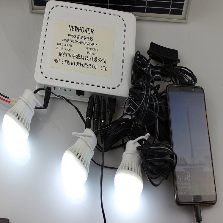 非洲市场专供家庭太阳能供电系统 太阳能照明设备 太阳能充电设备