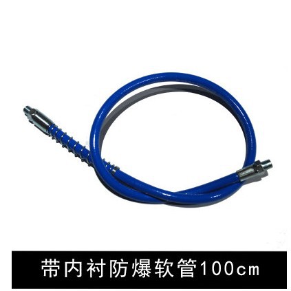 Pistola de grasa manual manguera máquina de mantequilla accesorios tubo de hierro tubo de acero pistola de grasa manguera de resina tubo duro manguera de aceite