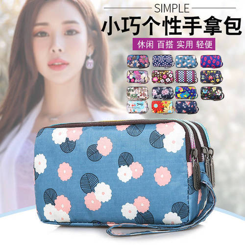 Wholesale customized new women's three-layer clutch mobile phone bag women's small bag casual coin purse women's hand cloth bag