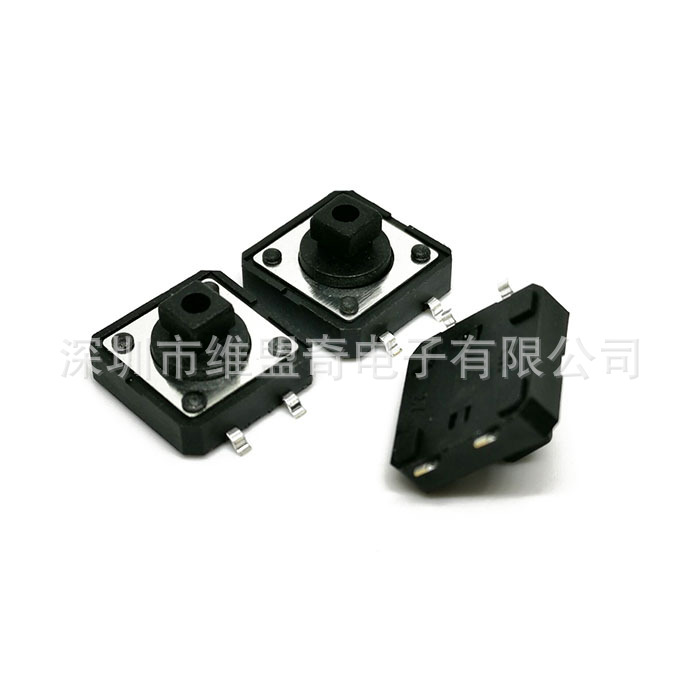 12x12x7.3mm B3F-4055 轻触开关12*12*7.3mm 方头黑色贴片