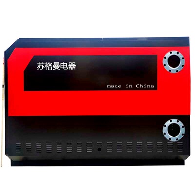 新型蓄能裂變常壓電采暖設備 高能電供熱機組1千瓦供暖20平米以上