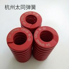 DM25*175mm ֱ�l�u��ģ�ߏ��� �ձ���ͬ���� ��ؓ�ɏ���