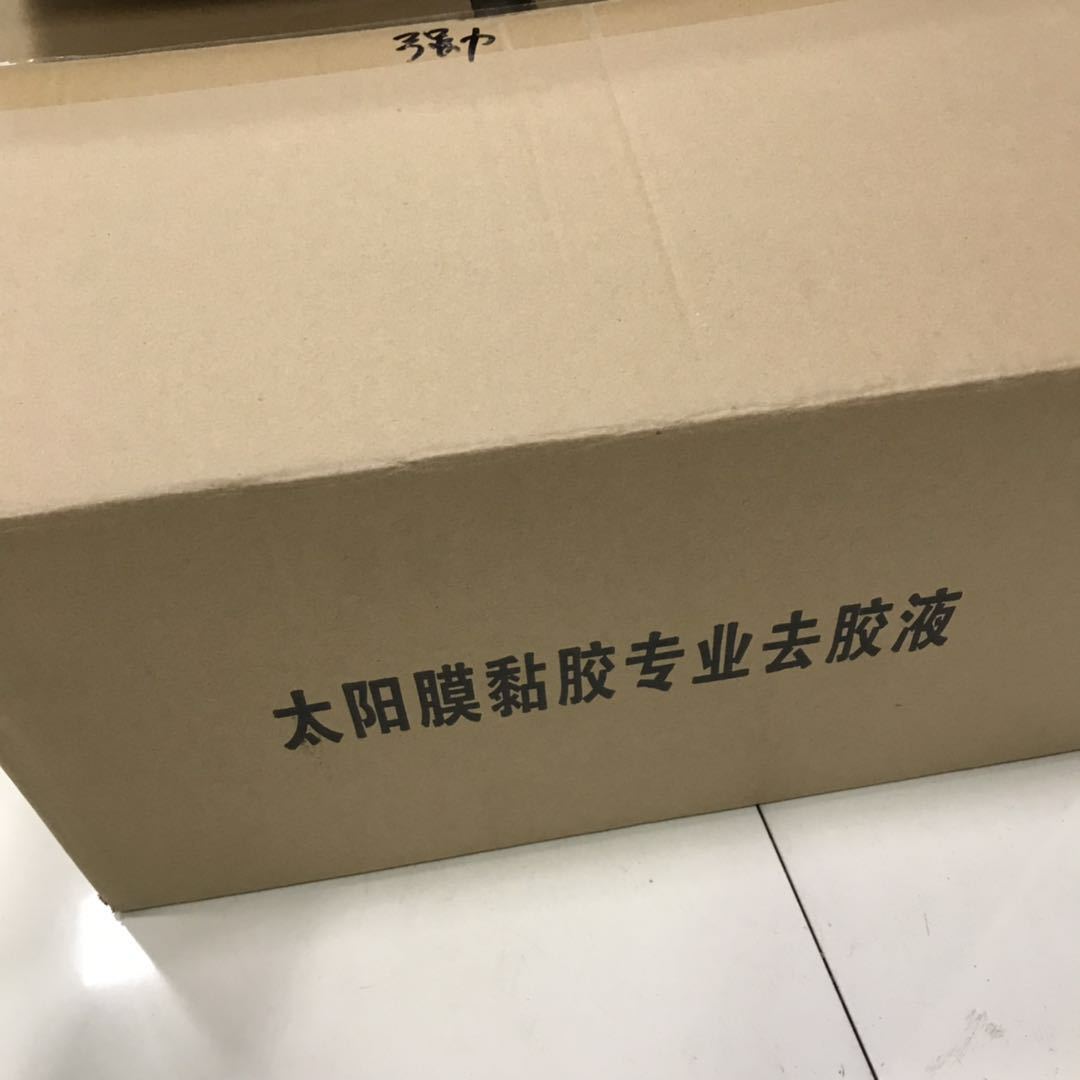 a0bf6bc8e136c2b6f2b9c12feb4347